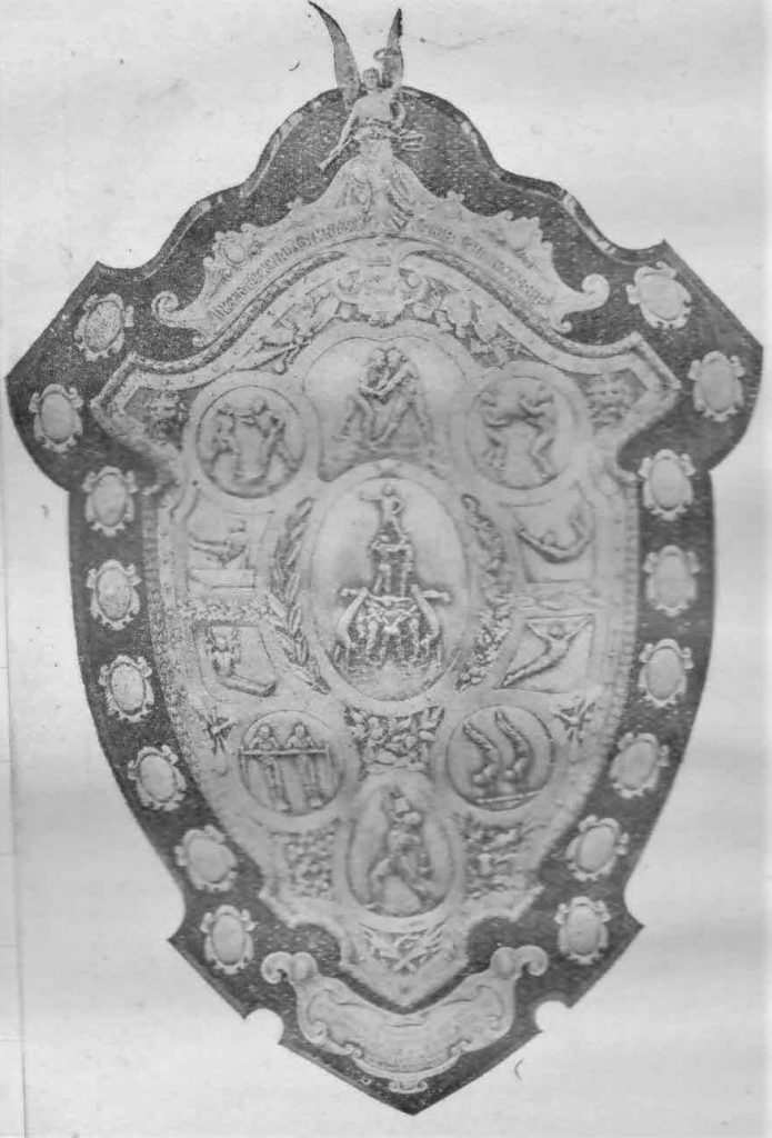 The original Adams Shield before the bands were added