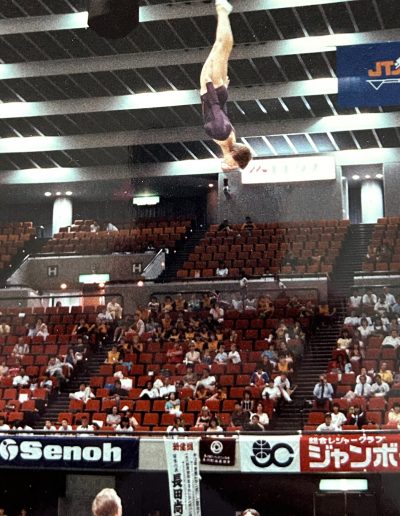 Shotton Sue later Challis at the World Championships in Osaka in August 1984. Compulsory